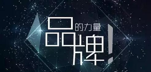 如何做互联网创业的生意,新手创业做豆腐卖思路该怎么走