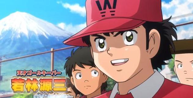 大空翼突然赶回日本参赛,大空翼和谁去参加世界杯