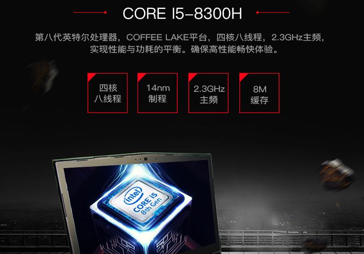 战神t6-x5战斗版跑分,战神t6-x52018