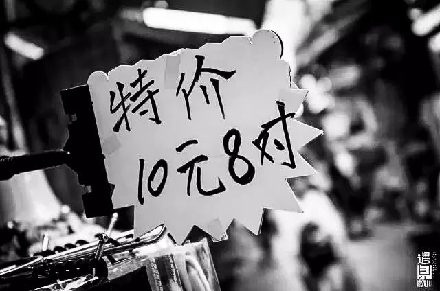 十年前的广州状元坊,广州80年代状元坊