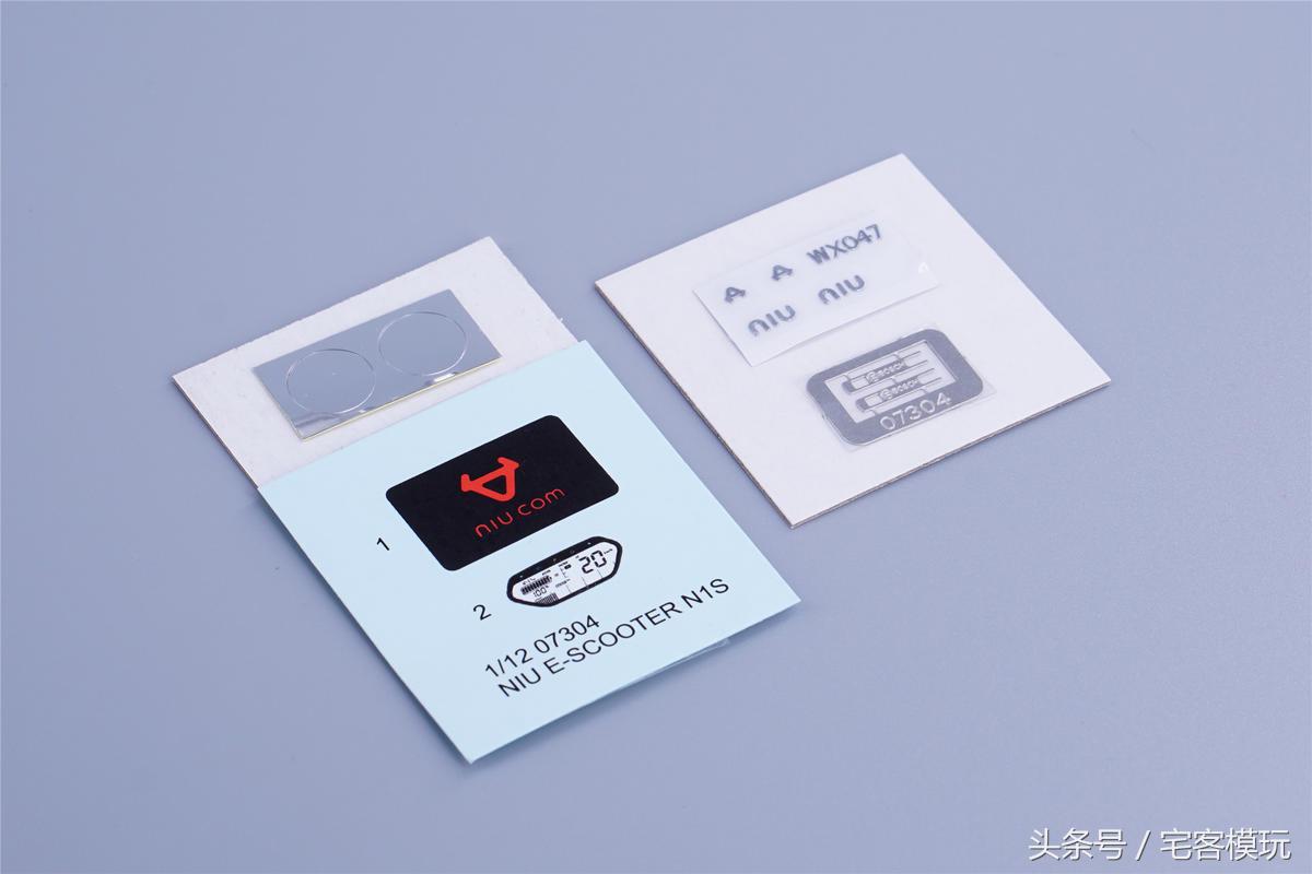 小牛电动车n1s动力版多少ah,76v100a小牛n1s尺寸