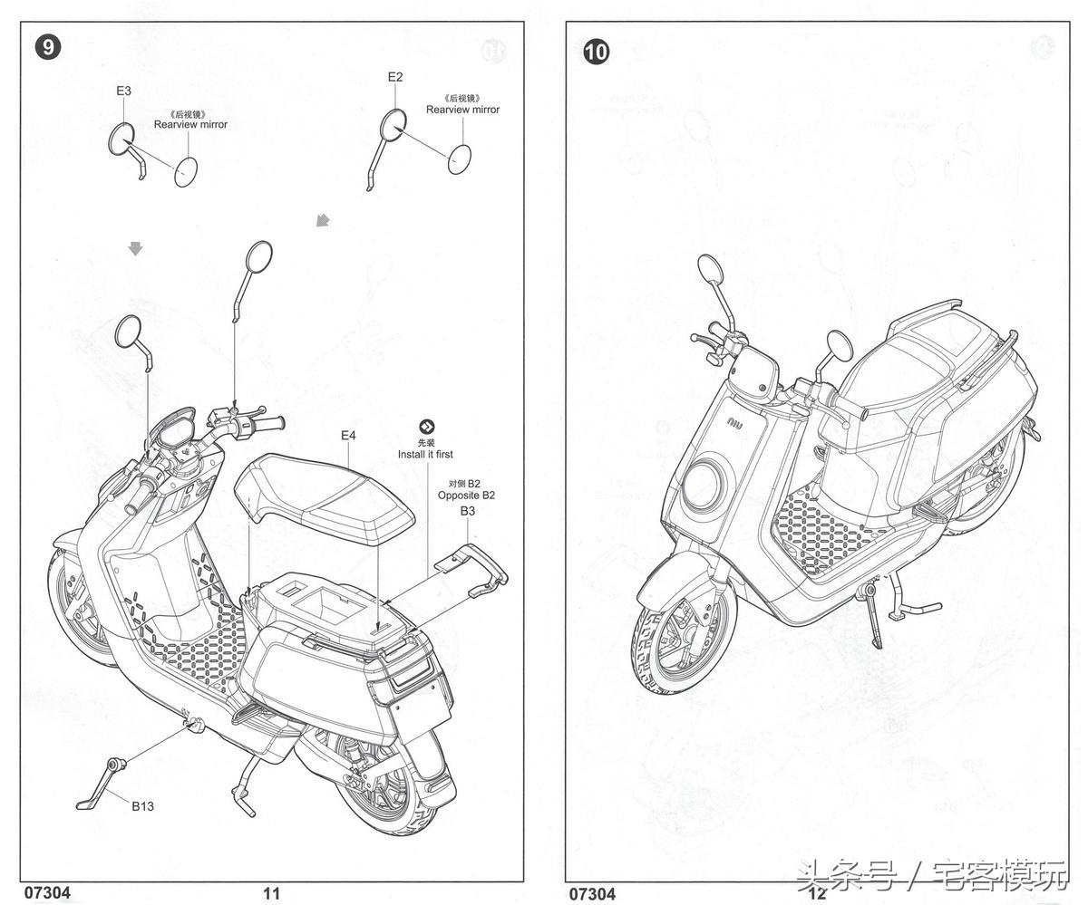 小牛电动车n1s动力版多少ah,76v100a小牛n1s尺寸