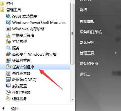 鐫＄湢鑷姩鍏虫満璁剧疆,鐫¤鑷姩鍏虫満璁剧疆