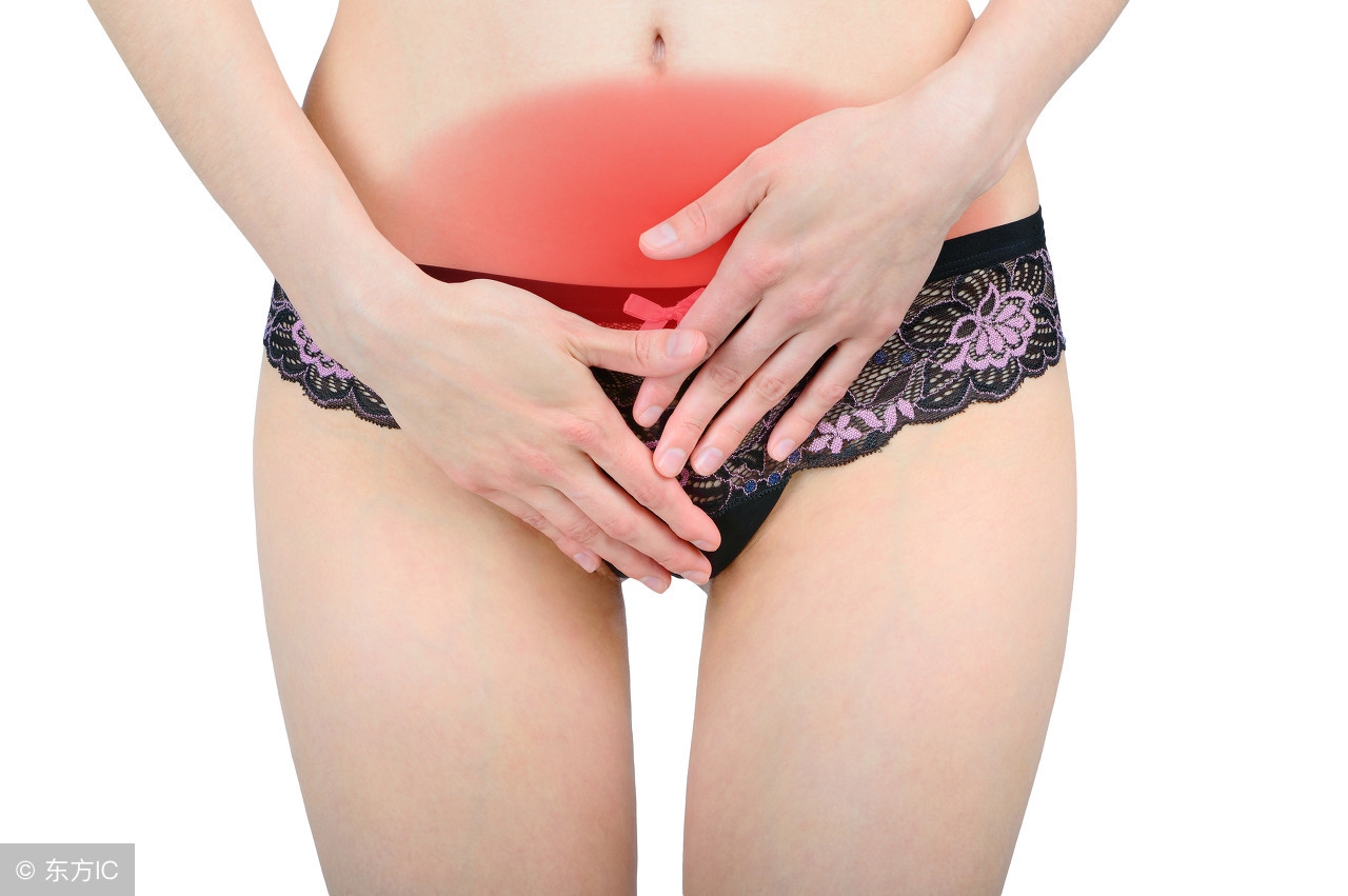 妇科医生告诉你怎样根治阴道炎……