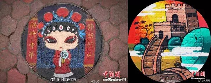 【三分钟法治新闻全知道】奇闻！特朗普“玩”出新高度，竟在白宫设立了一个神秘的宗教组织……