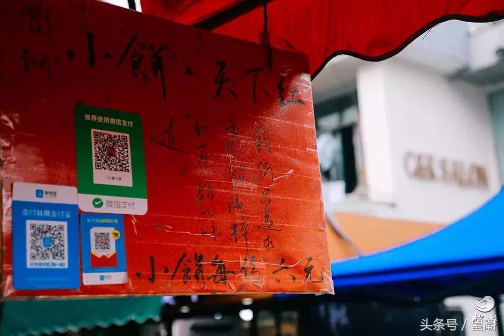 宁波大学这条美食街，承包了千万学子的胃！那里有你的青春吗？