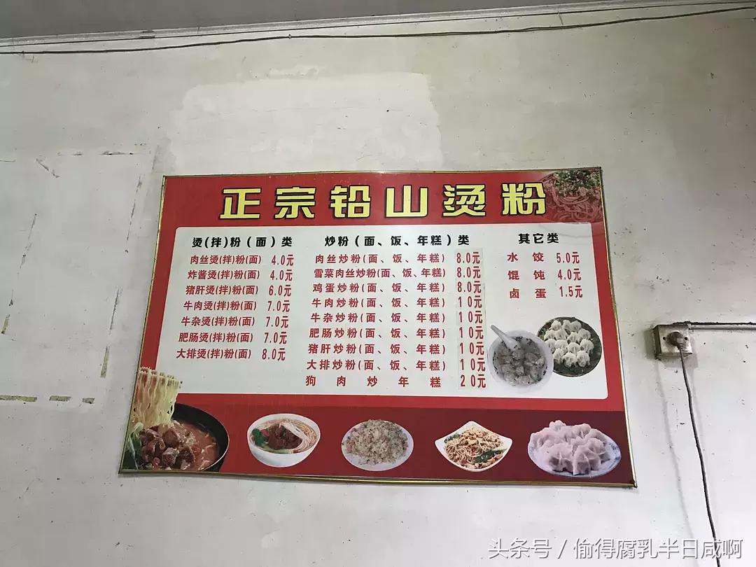 安利下你的家乡特产,安利下北京的美食
