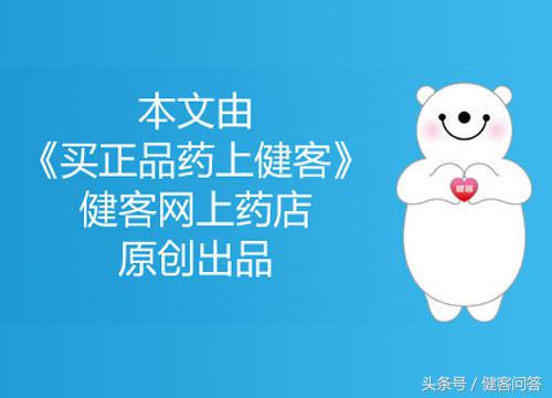 经血发黑发暗有血块是什么原因,大姨妈量少流黑色血块是怎么回事