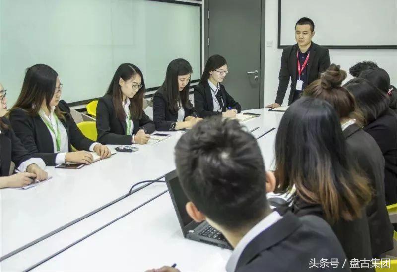 原来你是这样的盘古同学！