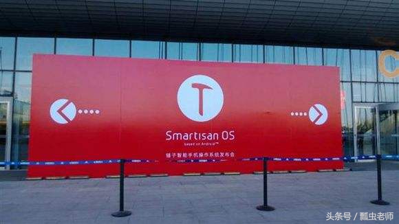 锤子发布会视频完整版,锤子发布会演示视频怎么做的