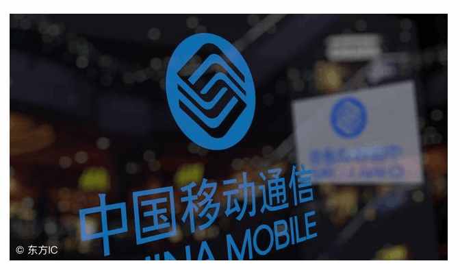 移动50元不限量套餐值得保留吗,移动30元怎么取消500m套餐