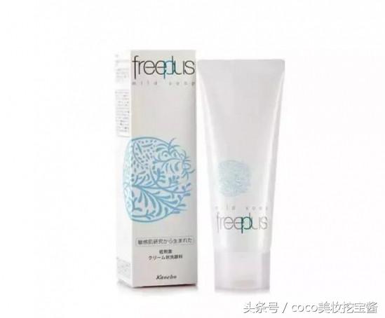 推荐几款保湿好用的洗面奶,哪种洗面奶保湿又好用推荐