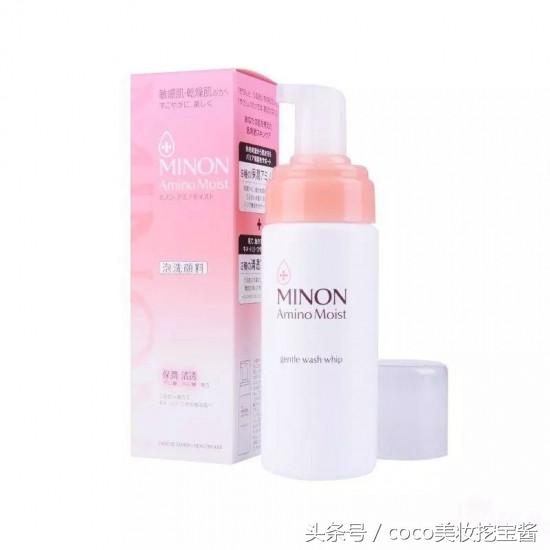 推荐几款保湿好用的洗面奶,哪种洗面奶保湿又好用推荐