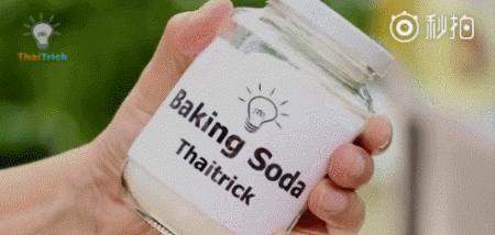 小苏打的妙用教大家四个小妙招,小苏打的神奇妙用你真的都知道吗