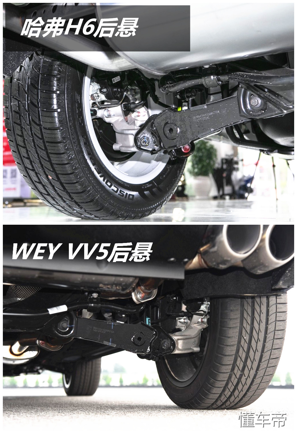 长城wey哪款最值得购买,长城wey到底值不值得买