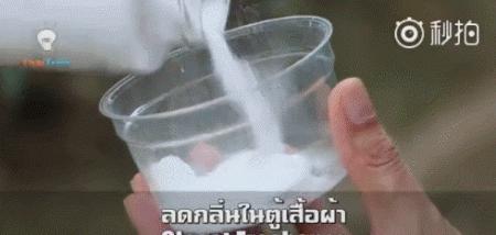 小苏打的妙用教大家四个小妙招,小苏打的神奇妙用你真的都知道吗