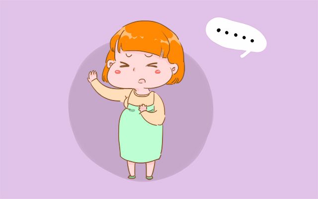 你怀孕时有什么表现,怀孕期间有乳汁分泌是好还是不好