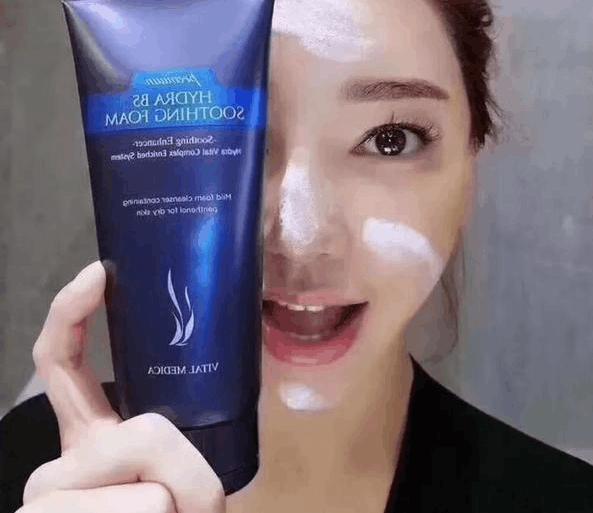 洗面奶非常好物,洗面奶中高端品牌