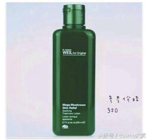 夏季痘肌维稳不长痘护肤品,一年四季都要护肤原因