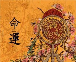 运气不好有什么办法解决问题,不好的运气怎么说