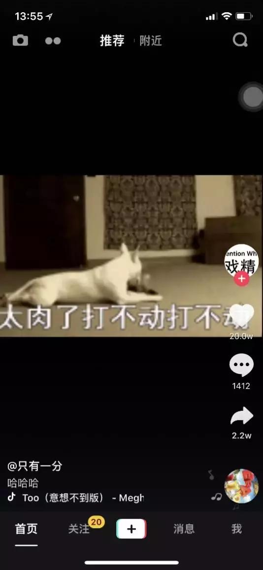 抖音做什么内容比较好,抖音一个人做什么内容好