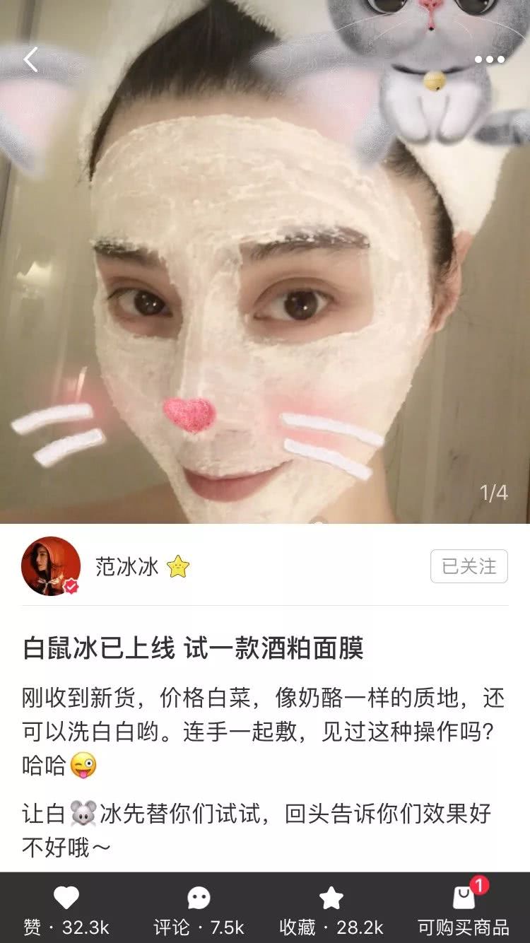 安耐晒、资生堂、CPB再发限购令,想买这几款产品比登天还难!