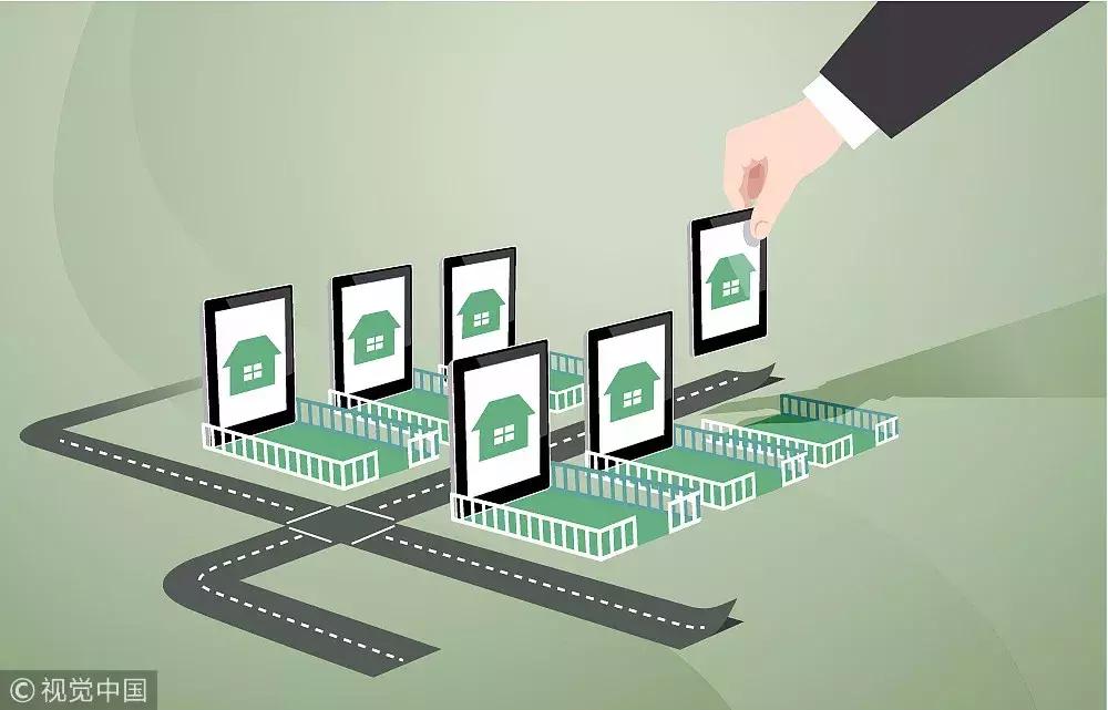 十四五川陕革命老区振兴发展规划,川陕革命老区振兴规划