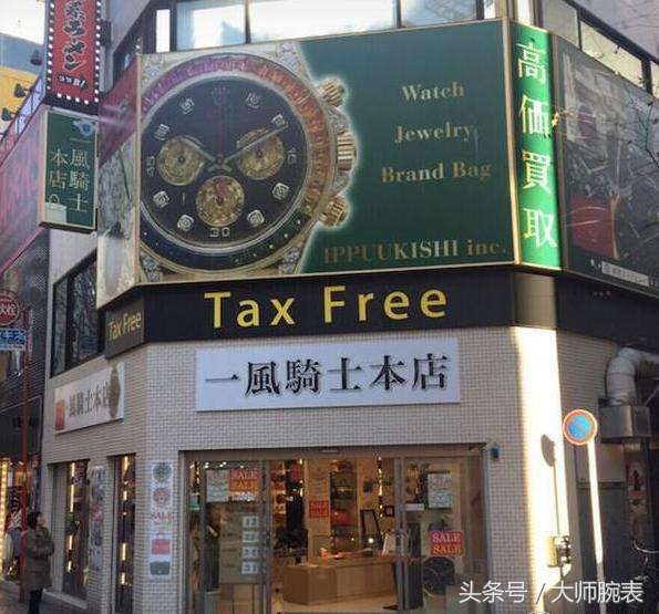 熊猫迪买什么颜色,正品熊猫迪多少钱