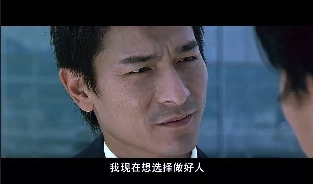 刘德华的性格特点,刘德华性格内向还是外向