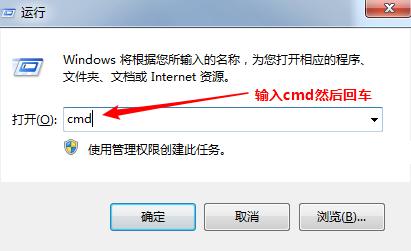 局域网共享打印机的方法
