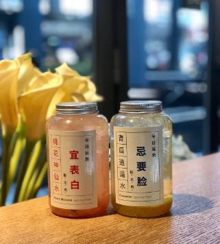 武汉有什么网红打卡的地方,武汉必打卡奶茶店