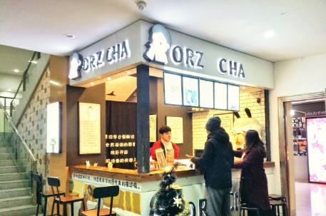 武汉有什么网红打卡的地方,武汉必打卡奶茶店