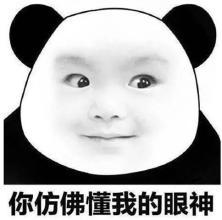 P2P行业的滴滴打车借贷宝的新出路竟然是…