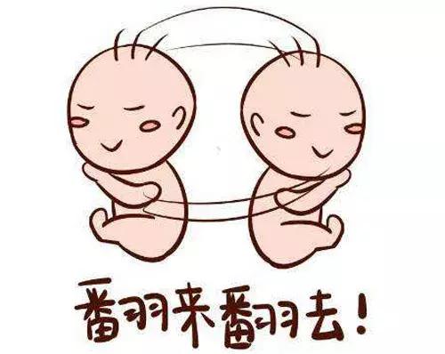 胎动可以反映宝宝健康状况,准妈妈应多关注