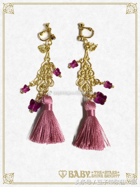 这条裙子很漂亮,这条裙子看起来很漂亮