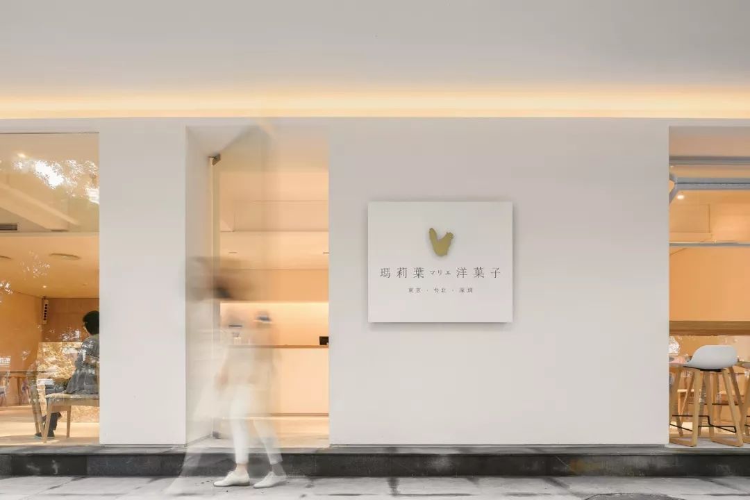 很小的店怎么有格调,保守且能穿出气质的店