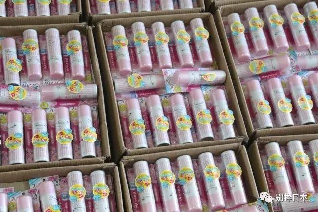 日本娜丽丝防晒,日本防晒娜丽丝还能用吗
