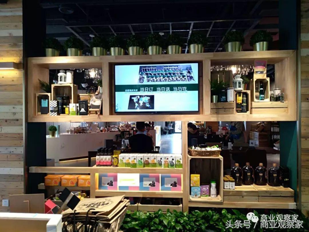 坪效4-7万元，会员制专营有机生鲜的成都尚作有机能跑通吗？