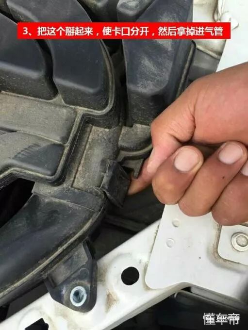 老款逍客h7led灯泡安装教程,老款逍客安装h7近光灯