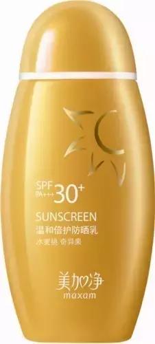 肤感好的防晒霜测评,好用不粘腻的防晒霜测评