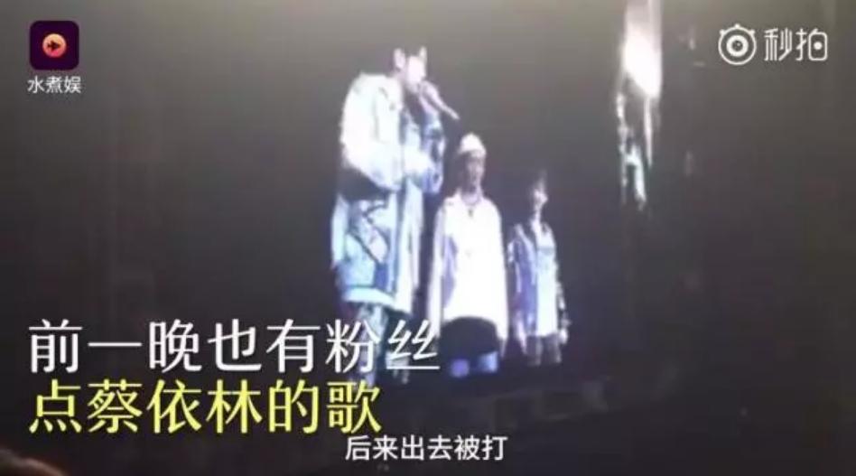 戴佩妮被歌声惊呆,戴佩妮歌迷唱怎样惊呆原唱