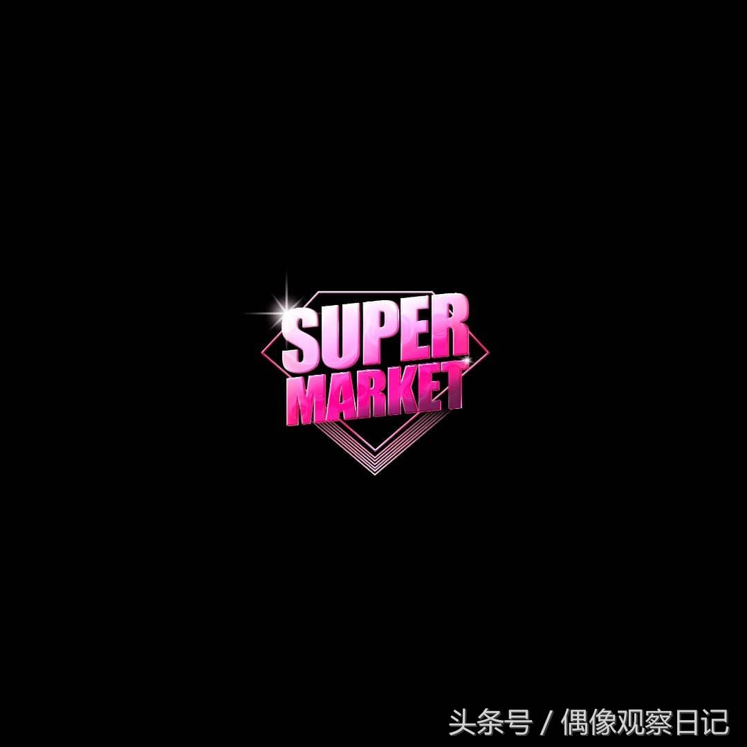 superjunior2019年专辑,superjunior新专辑2019