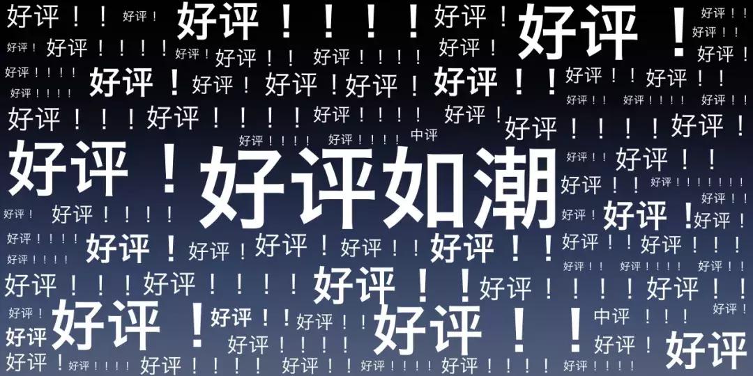 锤子科技新品发布会时间,锤子科技新品发布会看点汇总