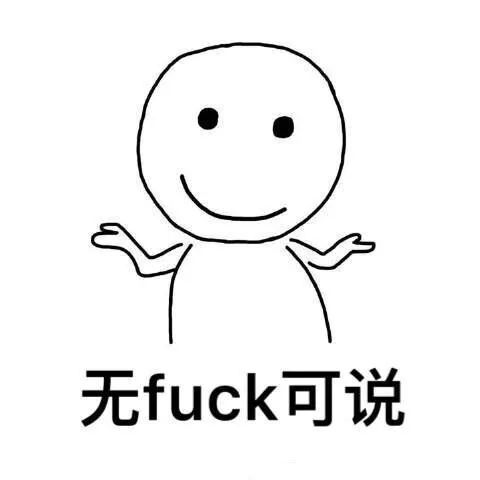 娜丽丝防晒现在还能用吗,2020娜丽丝防晒喷雾停产了吗