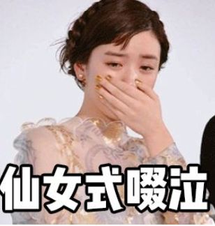 千万不要入手的化妆品,这些化妆品你还敢用吗