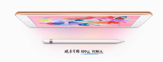 买新款ipad还是ipadair,买ipad全新款不在官网买靠谱吗