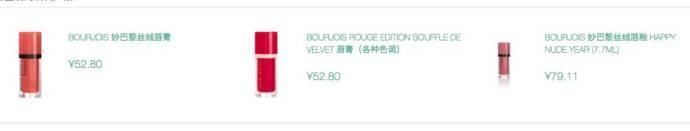 比唯品会还便宜的正品网站,网购哪个网站是正品又便宜