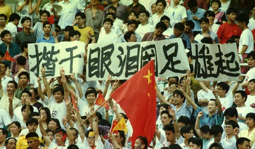 恒大足球队打架斗殴事件,恒大集结国脚对中国足球的影响