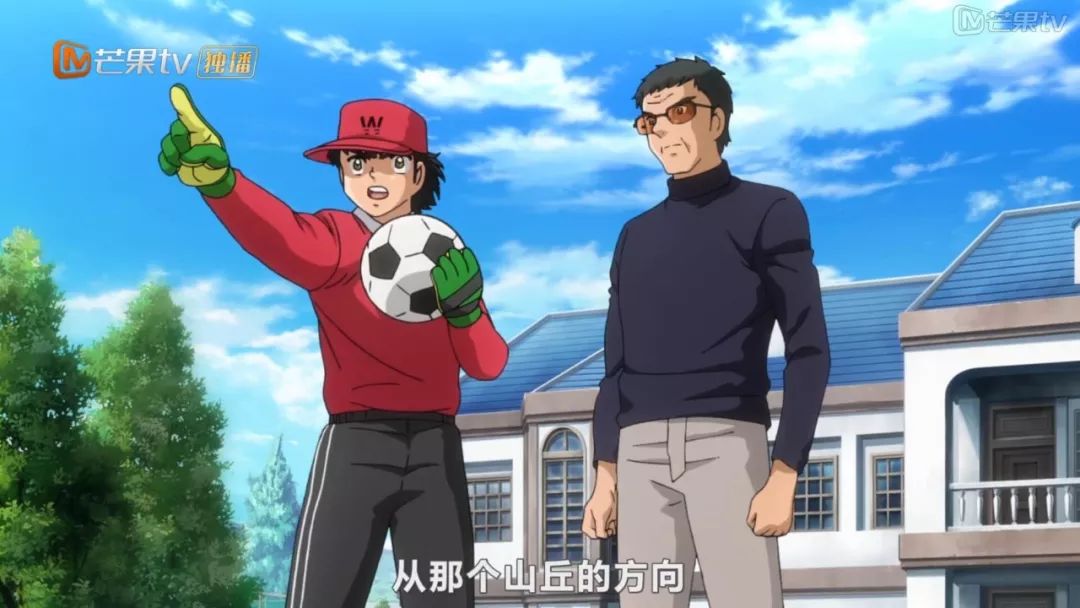 一口气看完足球小将重制版,足球小将重制版129期荷兰热身赛