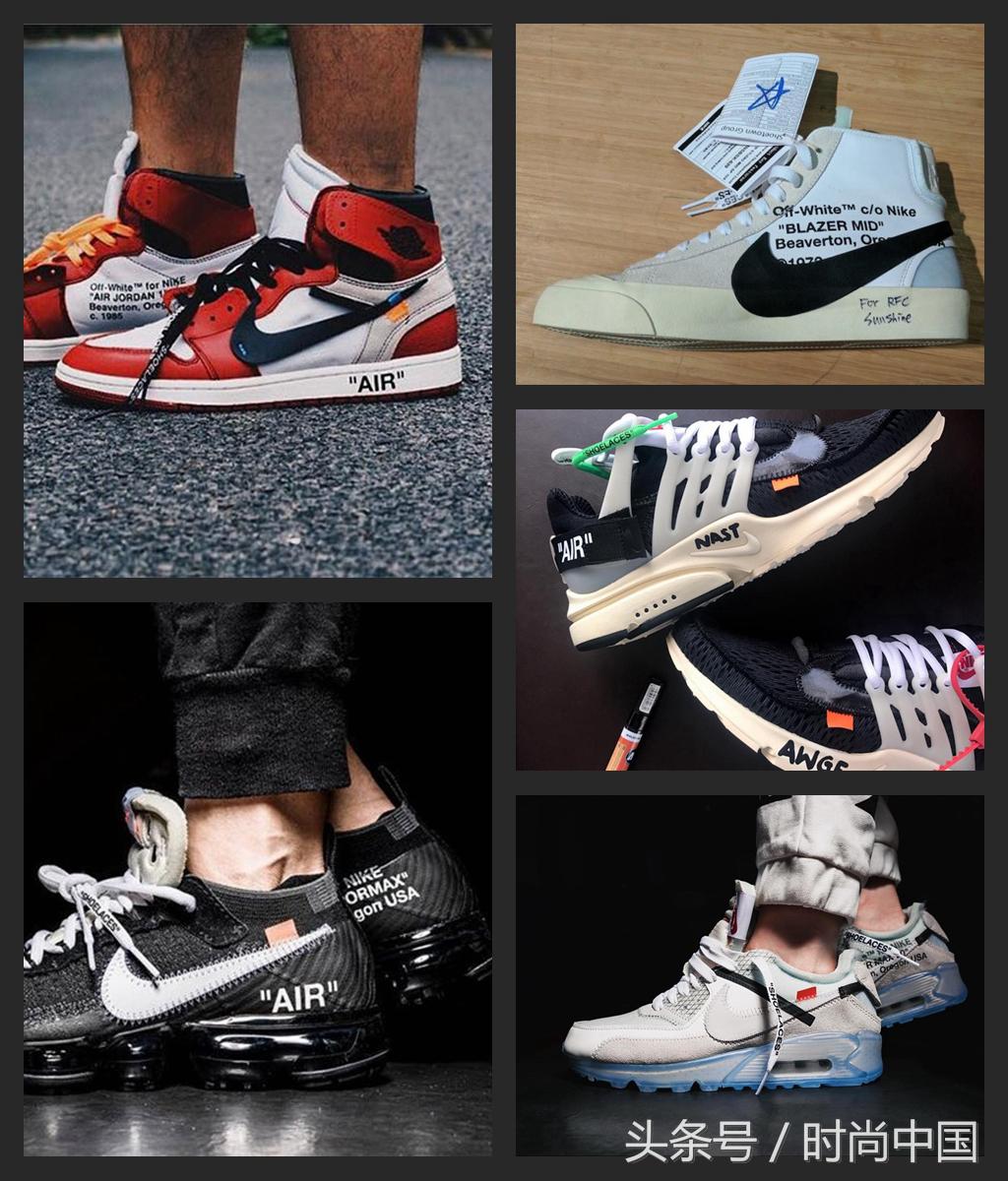 十大经典联名款,潮流品牌联名款